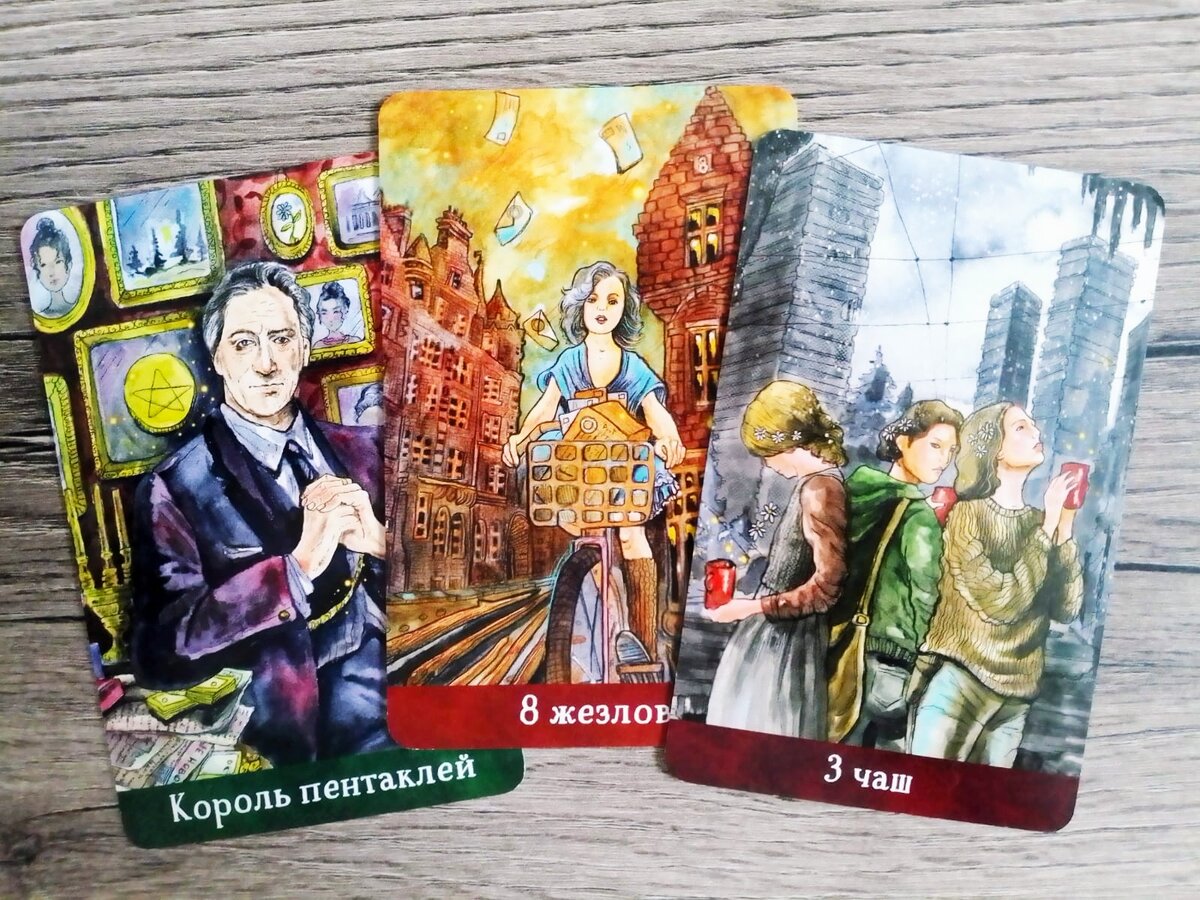 Фото автора.