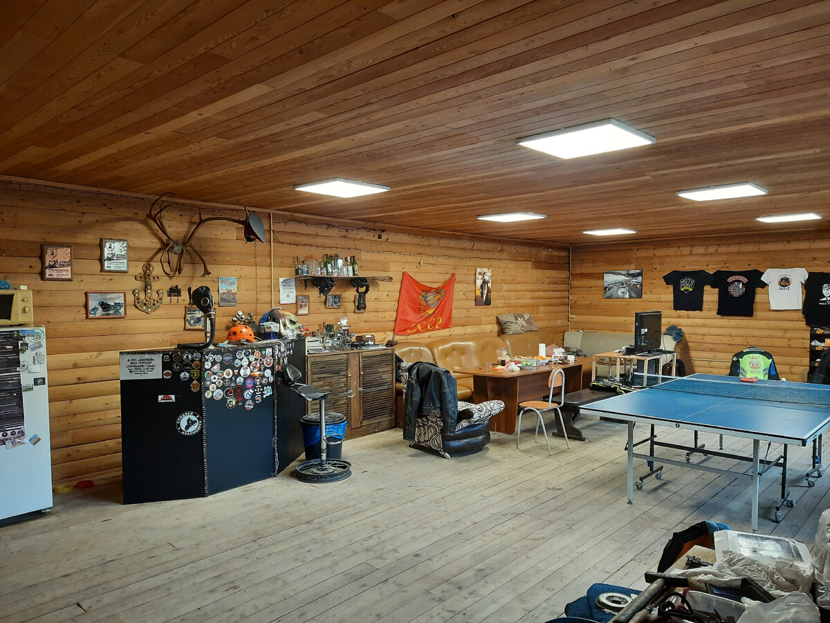 Байкпост АМП