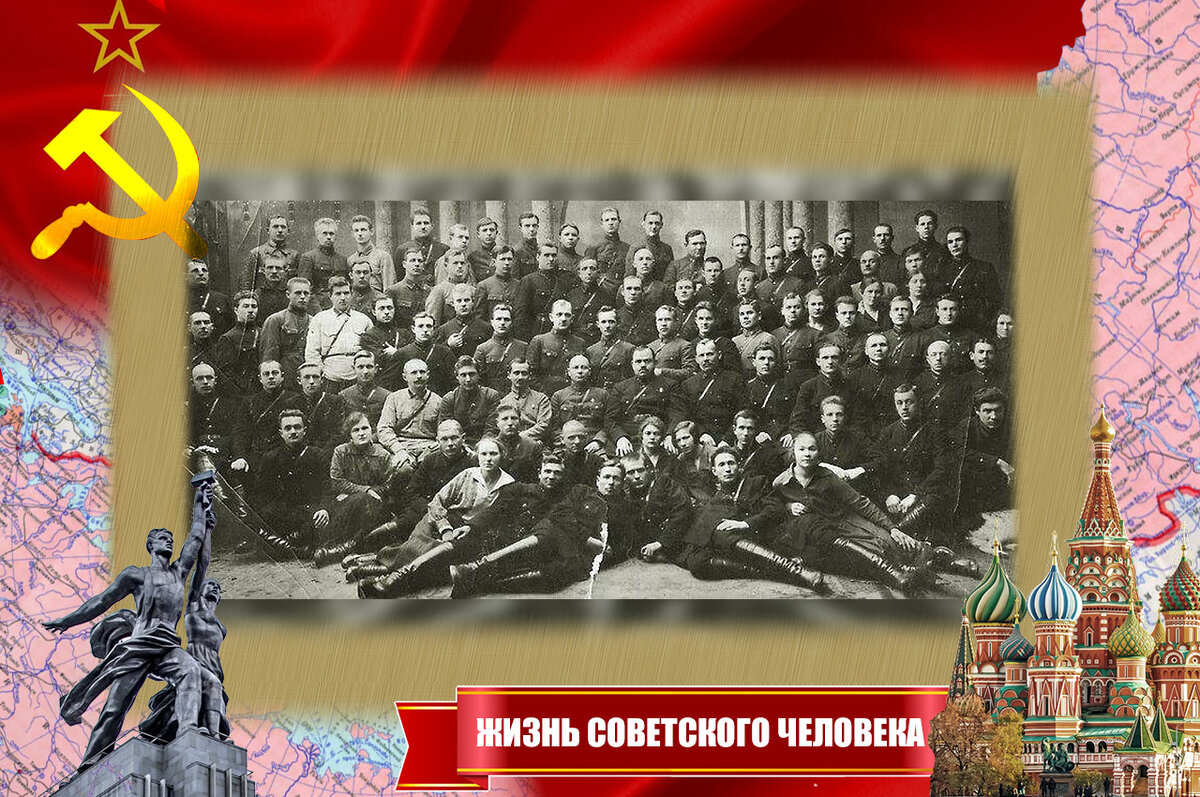 Транспортный отдел ЧК, 20-е годы