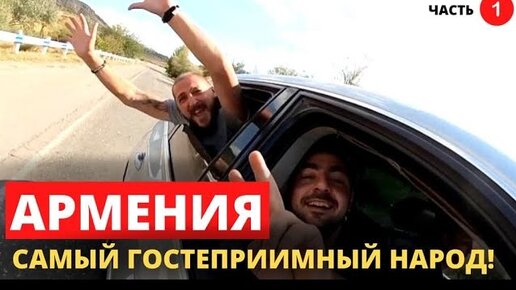 Смотреть ❤️ Русская автостоп ❤️ подборка порно видео ~ balagan-kzn.ru
