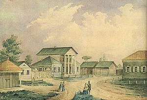 Дом Пущина и Оболенского. А.П.Созонович.