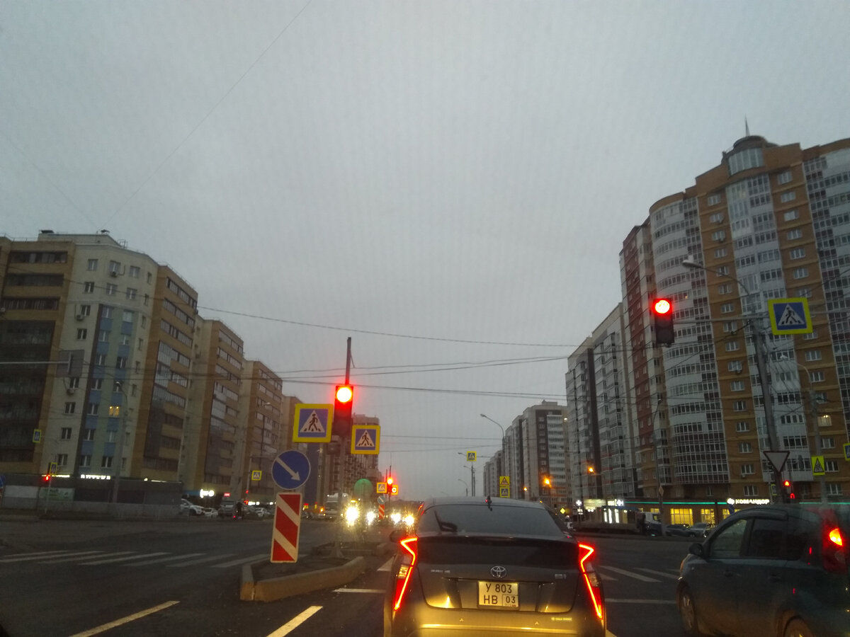 Фото автора. Дорога на работу