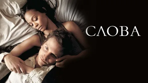 Яндекс.Картинки