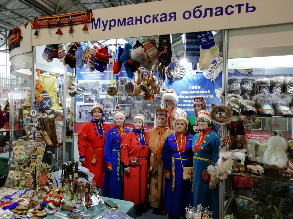 Жители и гости столицы России познакомились с уникальной культурой коренного народа Мурманской области - саамов Источник изображения: https://gov-murman.ru/region/saami/saami_news/detail/299610/