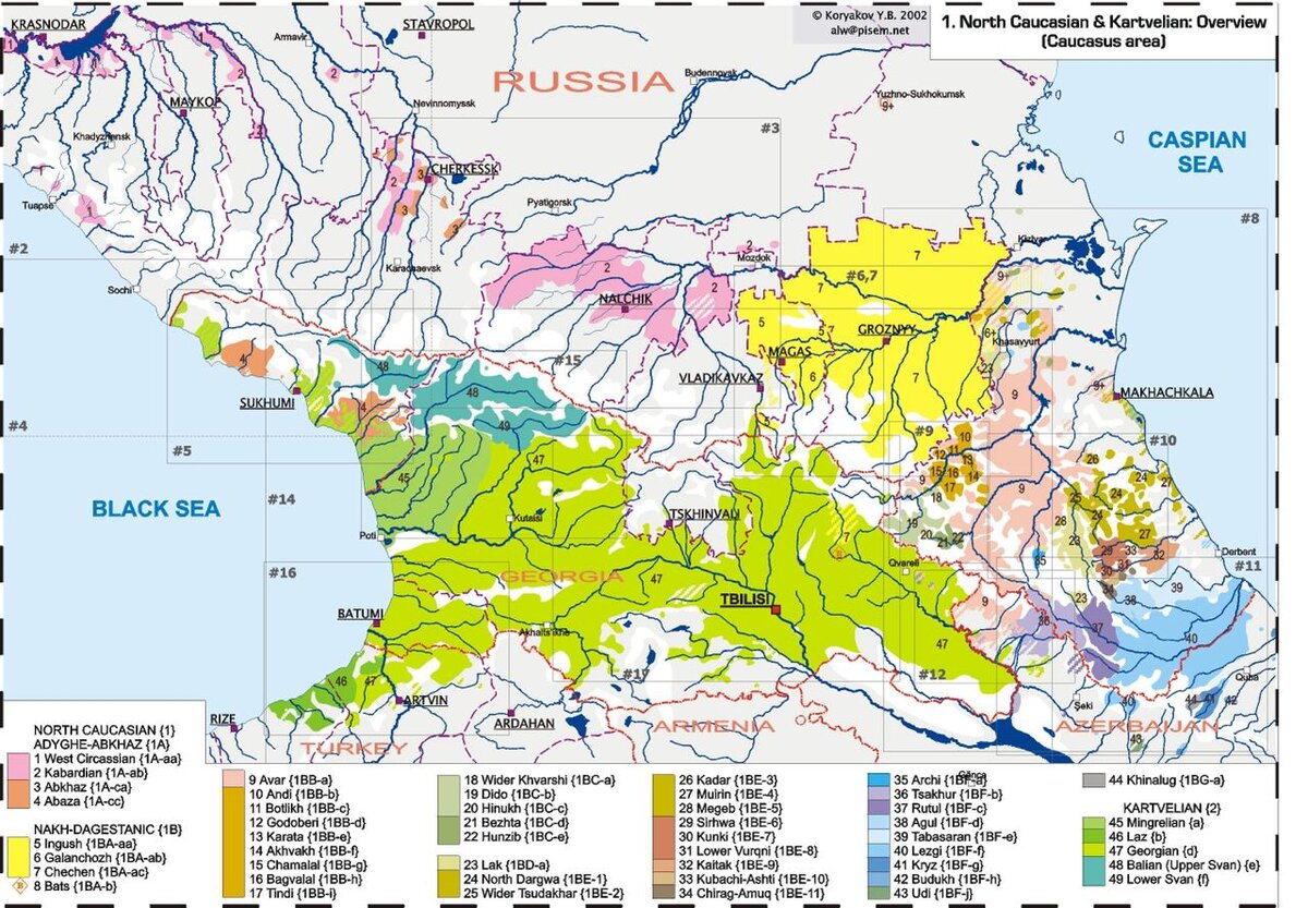 Карта народов кавказа