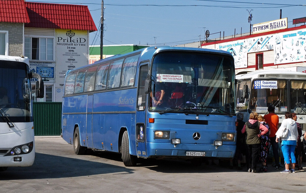 Картинка с портала "Фотобус"