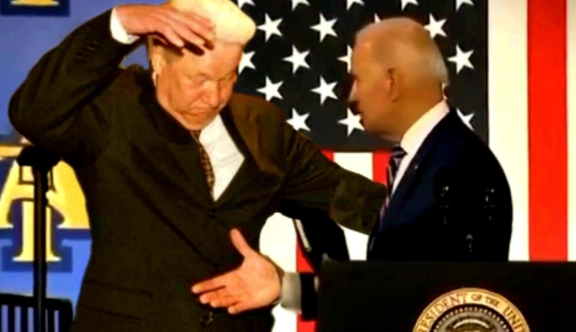 Рукопожатие Байдена с пустотой. Версия