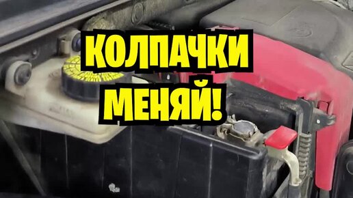 РТС-сервис: ремонт Пежо, Ситроен, Мини | ПЕЖО 3008 КАК УМЕНЬШИТЬ ЖОР ...