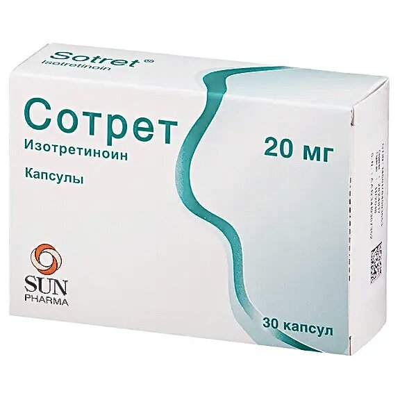 Фото взято с сайта Е-Аптека