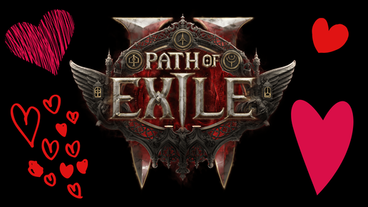 Я посмотрел все презентации Path of Exile 2 | Все, что известно