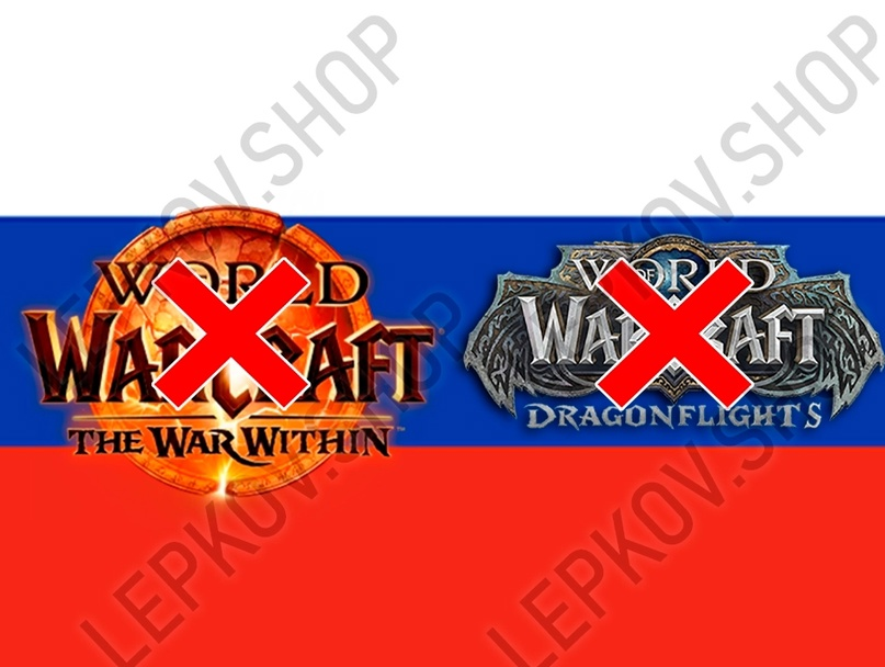 Сайт о Warcraft III и avon-predstavitelam.ru - Специальные символы