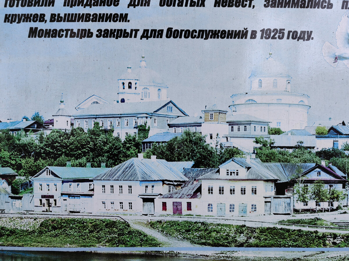 В Торжок на 2 дня с проживанием в доме 1911 года постройки на наб. р.  Тверца. Прогулка с адресами | Олег Еверзов | Дзен