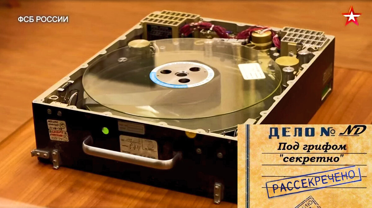 Вот он, портативный магнитофон, питаемый от миниатюрного ядерного реактора.