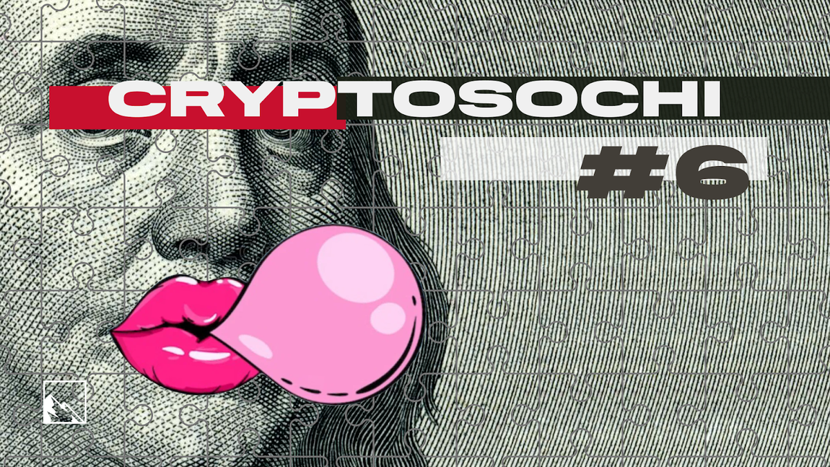 Ежемесячно пополняю криптопортфель на ~3 000 рублей и создаю личный криптовалютный пенсионный фонд.