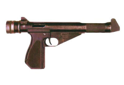 Пистолет-пулемет МСЕМ-2 без приклада.