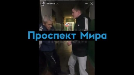 Школьники смотрят порно и пытаются повторить увиденное друг с другом — клинический психолог