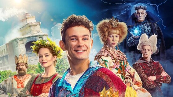    Фильм "По щучьему велению" собрал в прокате в России почти 1,2 миллиарда рублей Юлия Шелковенко