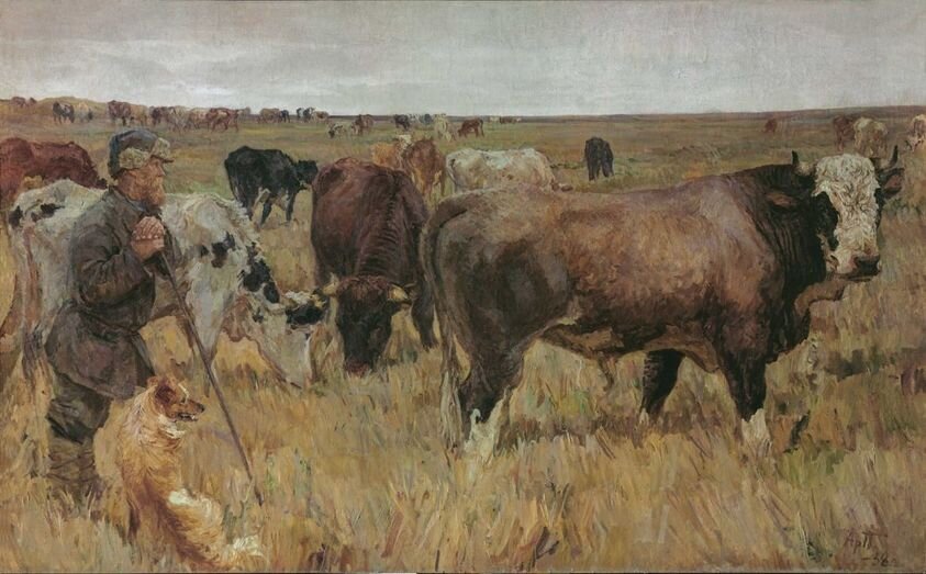  .  , 1938 , , ,    .