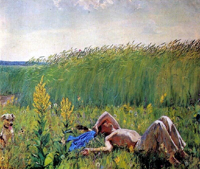 , 1953 , , ,   , . .. 