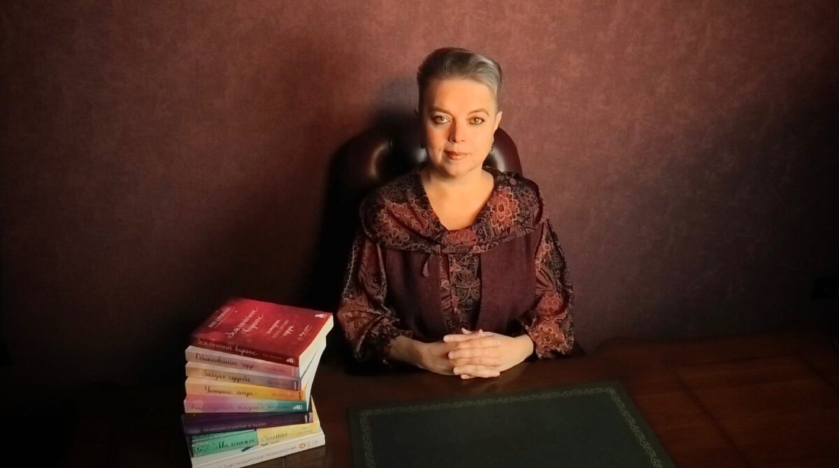 Как три пышные мамы пообедали у хрупкой феи | Анна Кирьянова. Философия ...