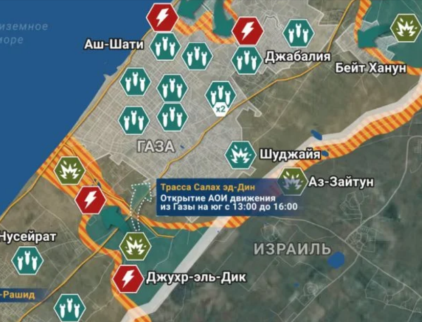 В свободном доступе