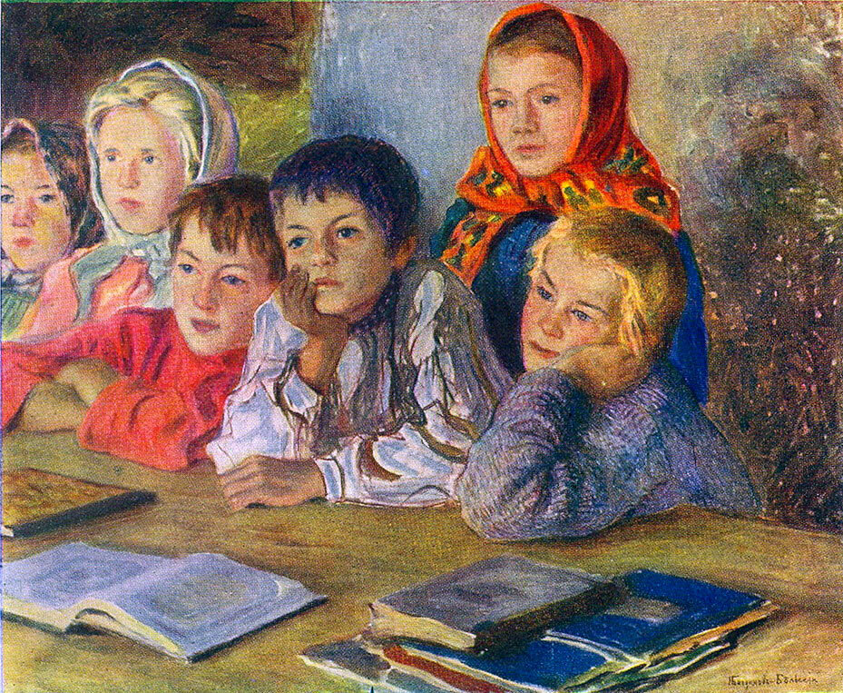 Н. П. Богданов-Бельский «Дети на уроке» 