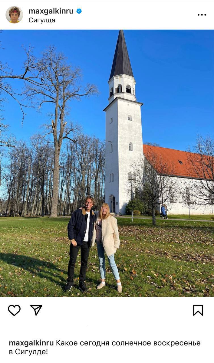 Компания Meta Platforms Inc. признана в России экстремистской организацией и запрещена