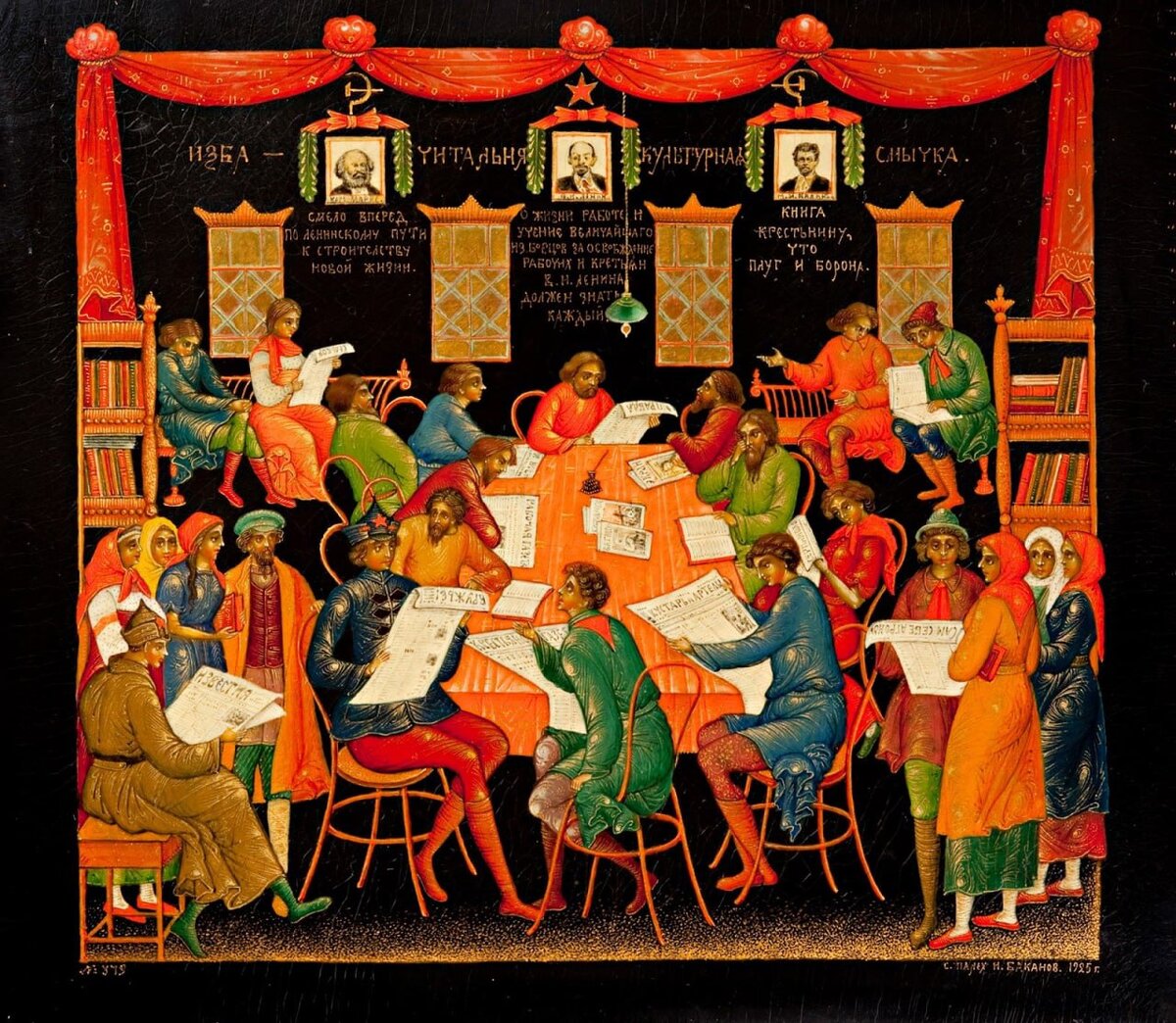 Такая вот шкатулочка... Фото из открытых источников.