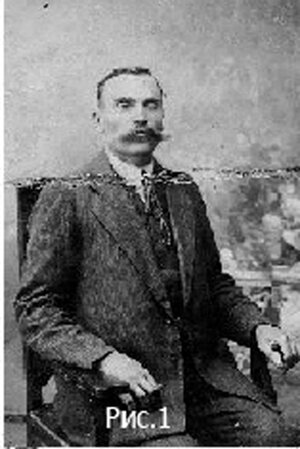 Григорий Фоменко