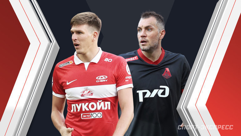    Александр Соболев и Артем Дзюба.