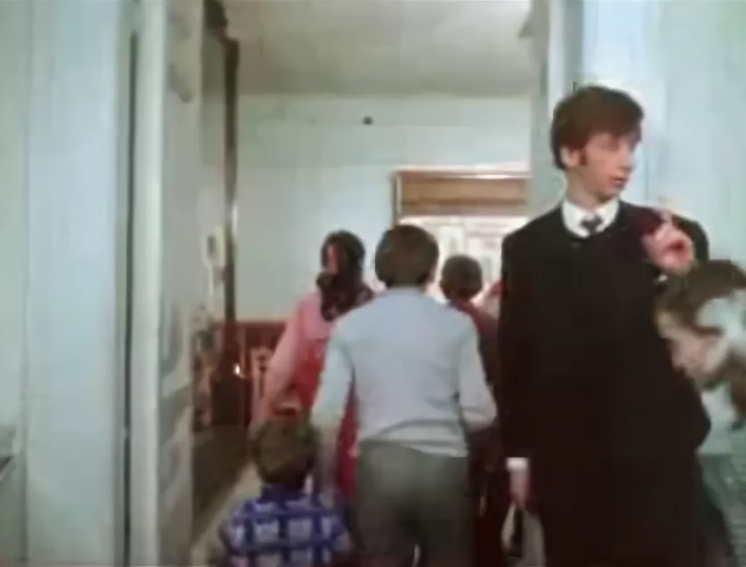 «Телеграмма» (1971 г.)