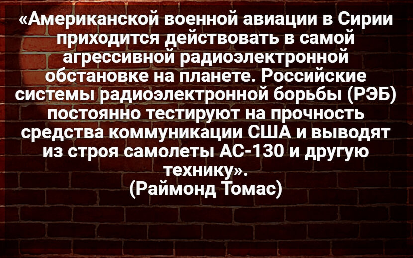 Автор: В. Панченко
