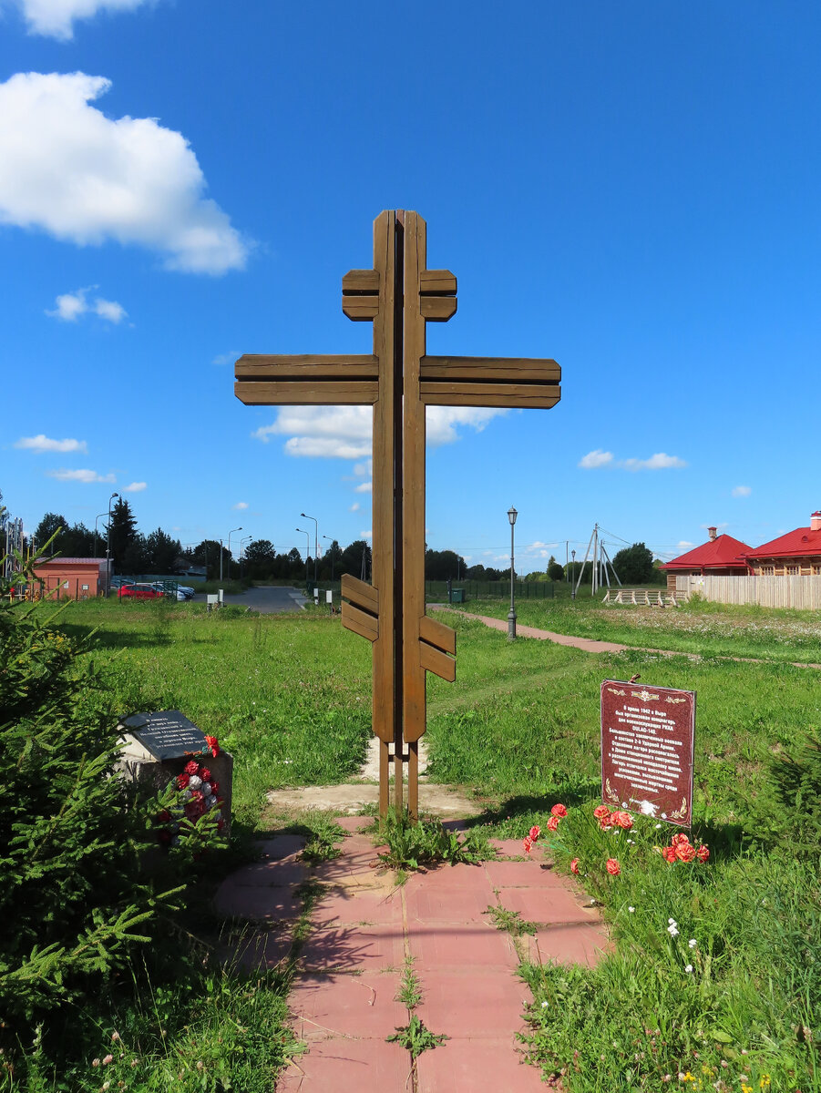 На берегах Оредежа. Часть 13. Выра. Дом станционного смотрителя |  Петербургский краевед | Дзен