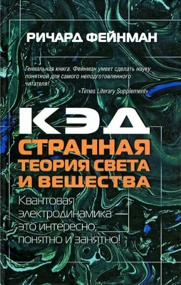 Яндекс.Картинки