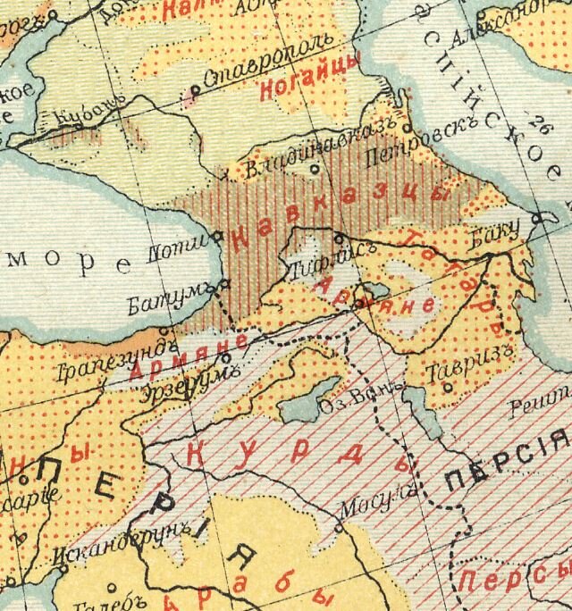 Абхазо-адыгская языковая семья. Мегрелы народы грузии. Кавказский язык на русском. Кавказский язык. Кавказский язык на русском.