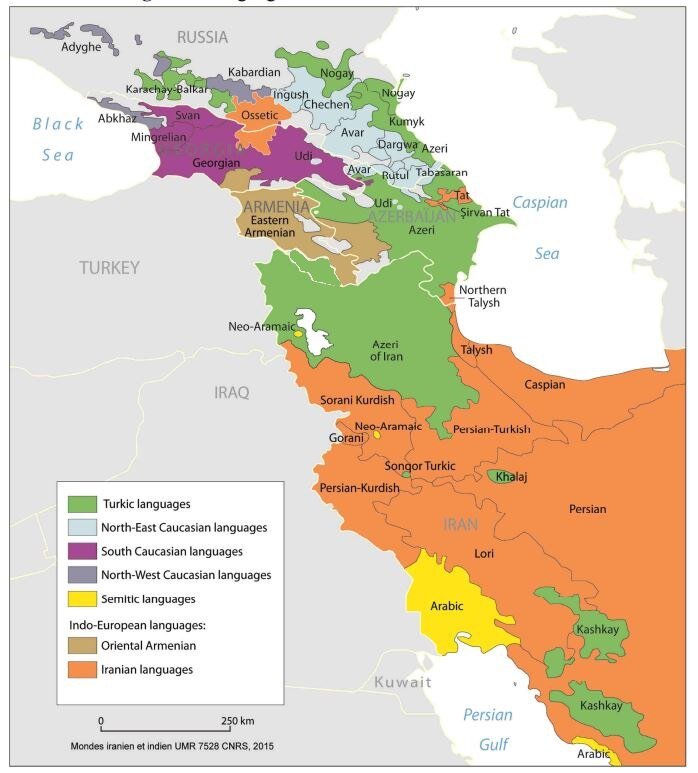 Языки кавказа. Языки кавказа. Картвельская языковая семья. Кавказский язык на русском. Кавказский язык.
