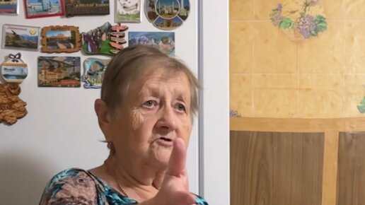 Бабушкин х-й внук. | Опять что-то новенькое от ба 😅 Сколько же у неё ...