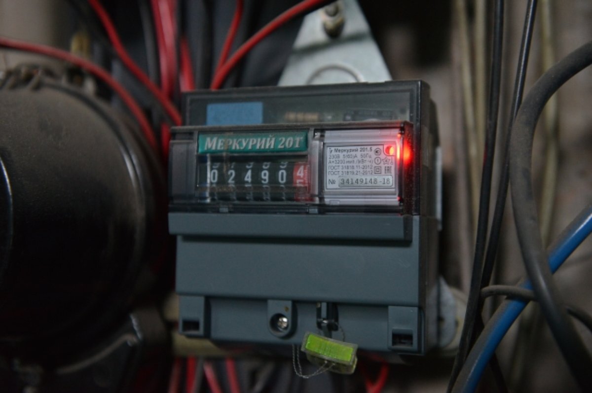    Энергетики Читы рассказали об отключениях электричества на будущей неделе