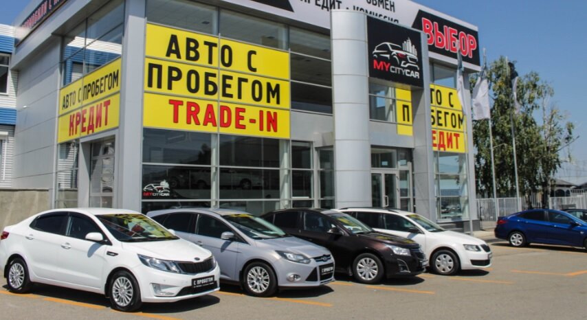 Свежий авто с пробегом на продаже - это целый ряд потенциальных причин.