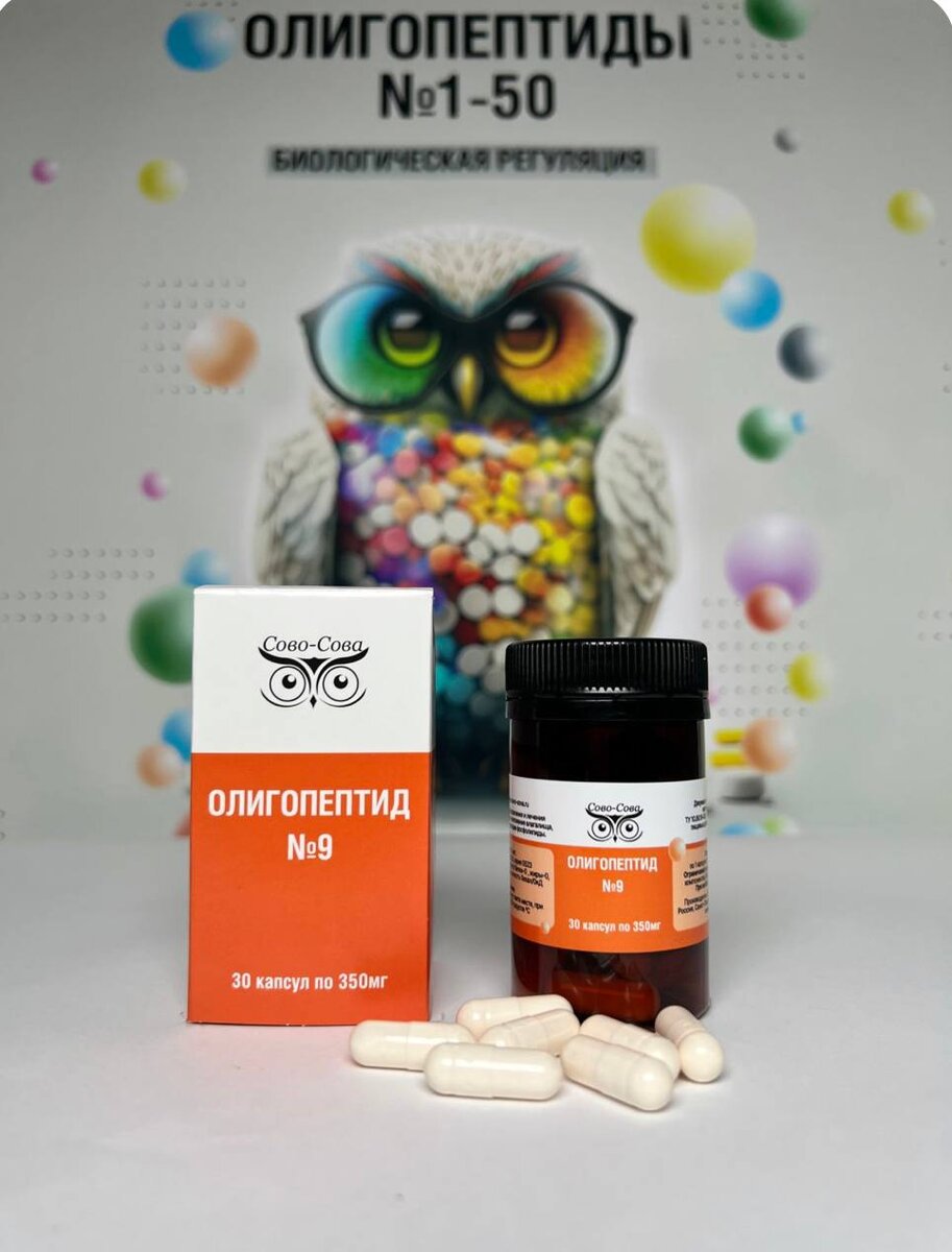 Если вы прошли регистрацию в разделе РЕГИСТРАЦИЯ В КОМПАНИИ ,вы сразу получаете скидку 20% от стоимости заказа. 