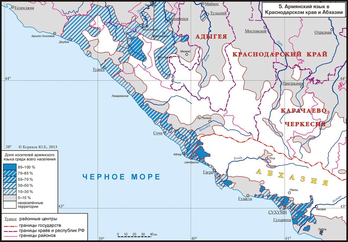 краснодарский край на карте россии. карта краснодарского края и абхазии. карта абхазии подробная с городами и поселками на русском языке 2022. ставропольский край граничит с краснодарским краем. карта краснодарского края и абхазии.