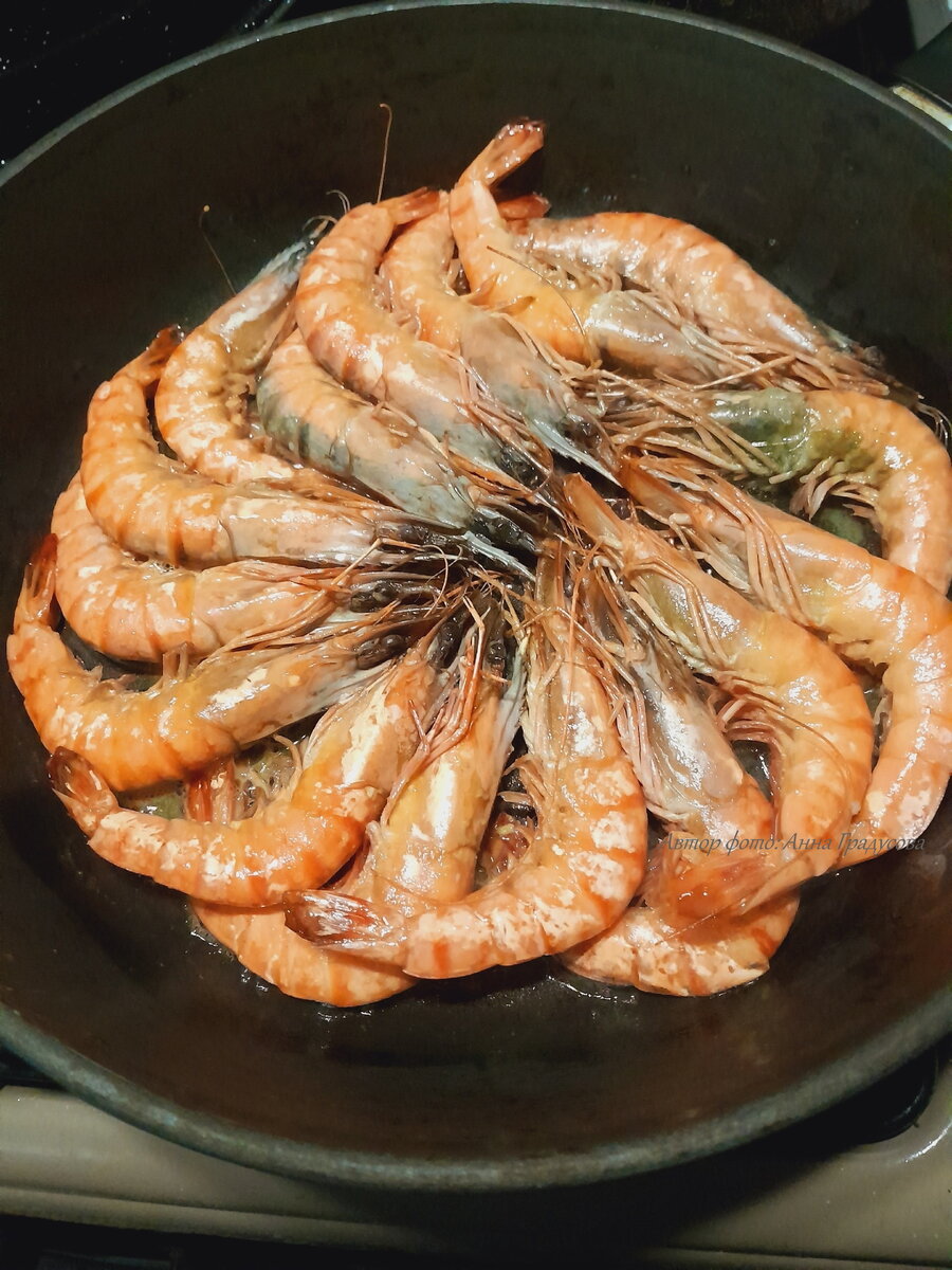 и пару минут с другой).