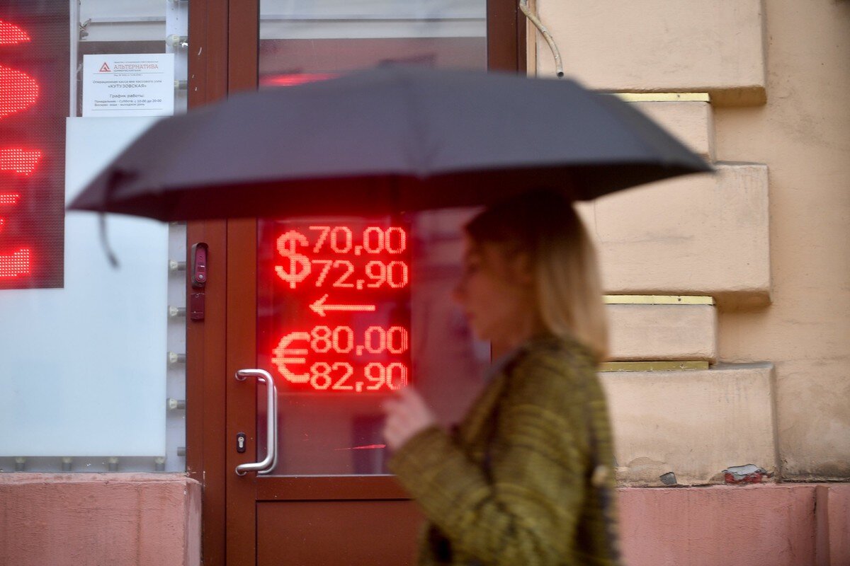    Фото: АГН Москва