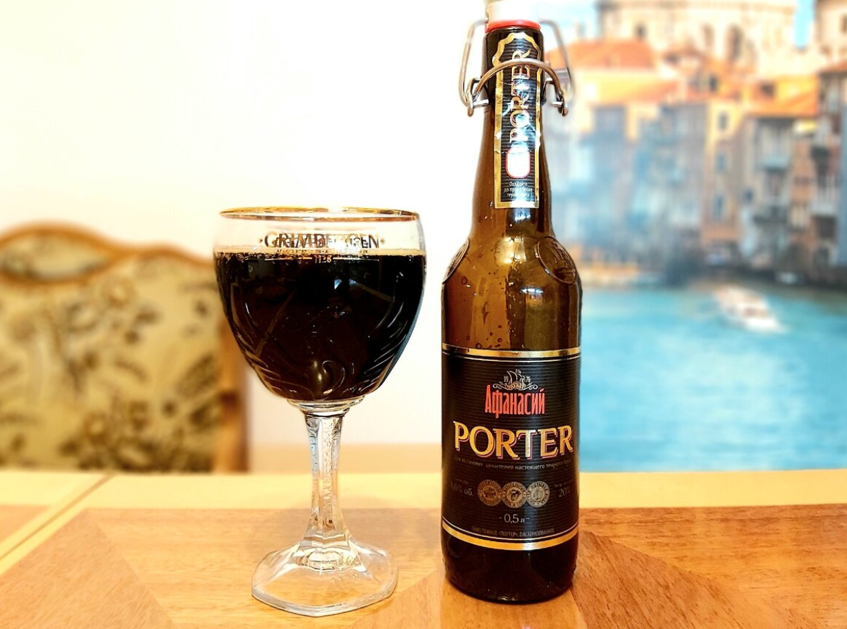 Афанасий портер, фото автора