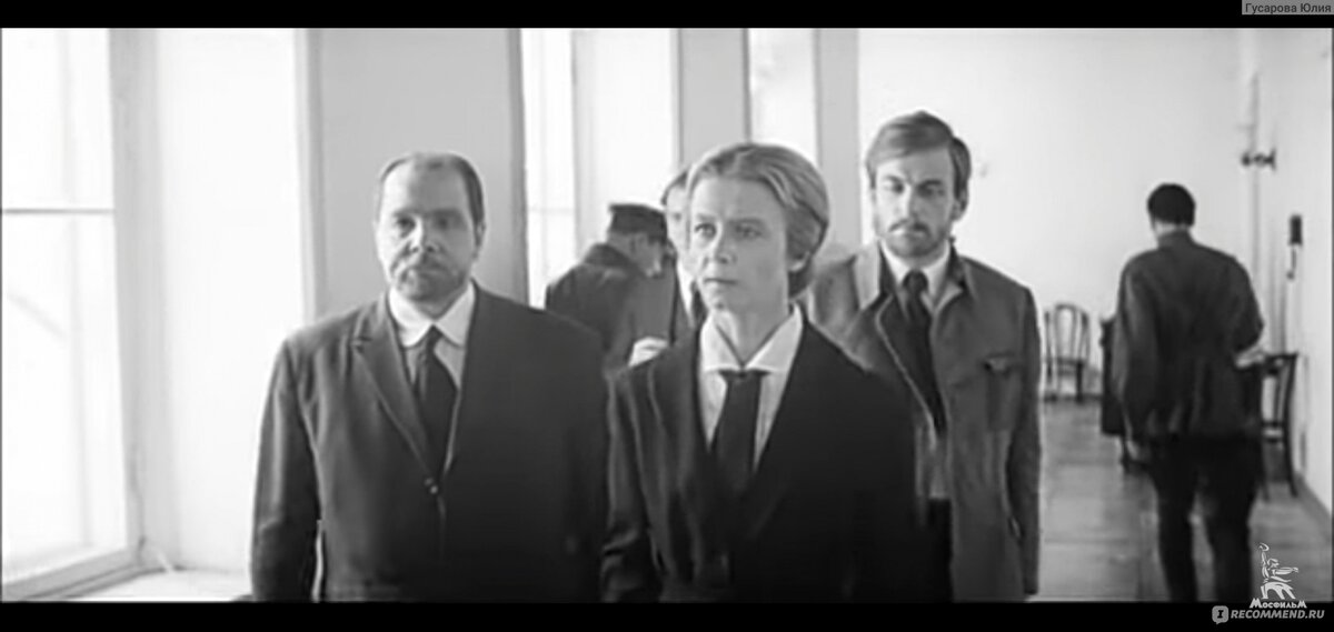 Левые эсеры в фильме. В центре их лидер Мария Спиридонова. роль исполняла Алла Демидова
