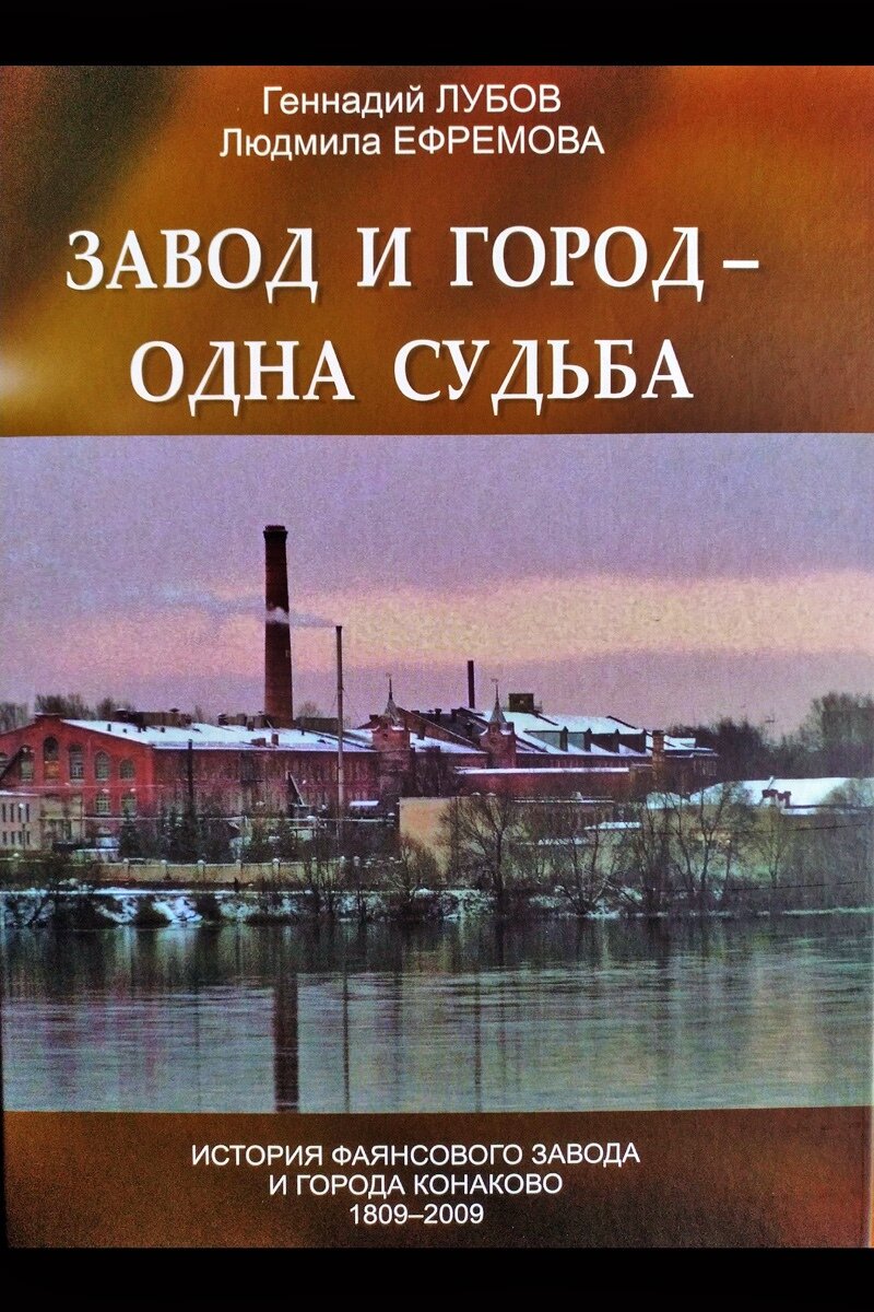 ПОВТОРИТ ЛИ ГОРОД СУДЬБУ ЗАВОДА? | Блогер кучерявый | Дзен