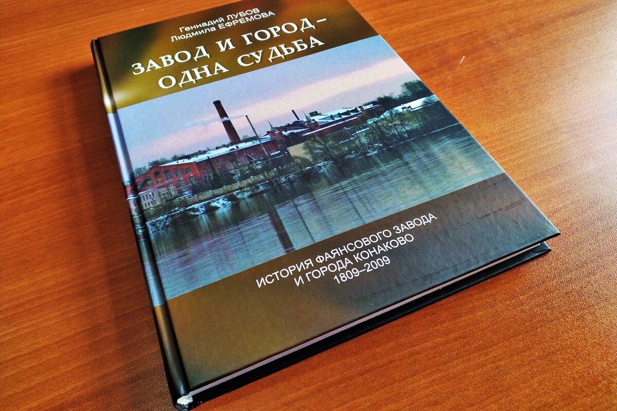 Листайте.
