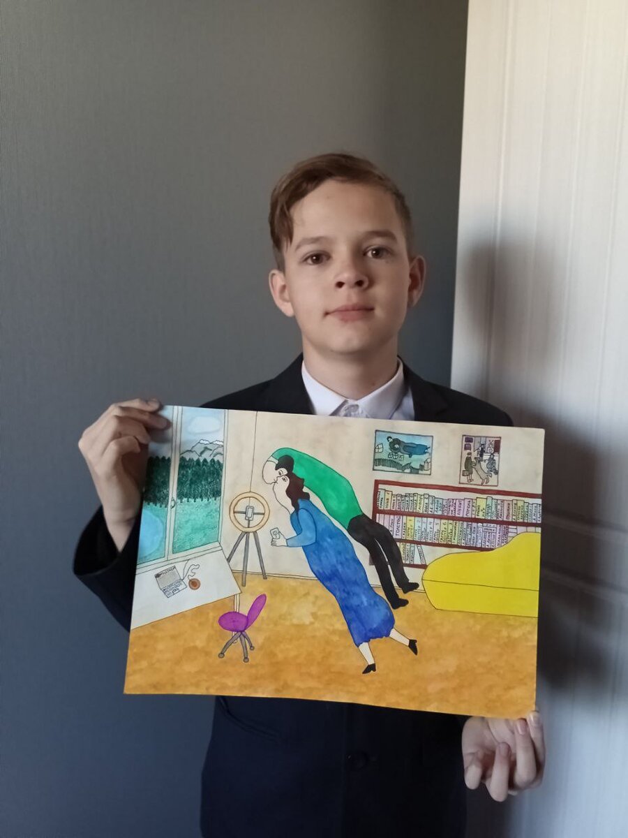 Зиньков Давид, 13 лет, «Книжный блогер» (село Яльчики, Чувашская Республика). Победитель конкурса "Я художник - я так вижу" 2023 года от Театрального музея им. А.А. Бахрушина.