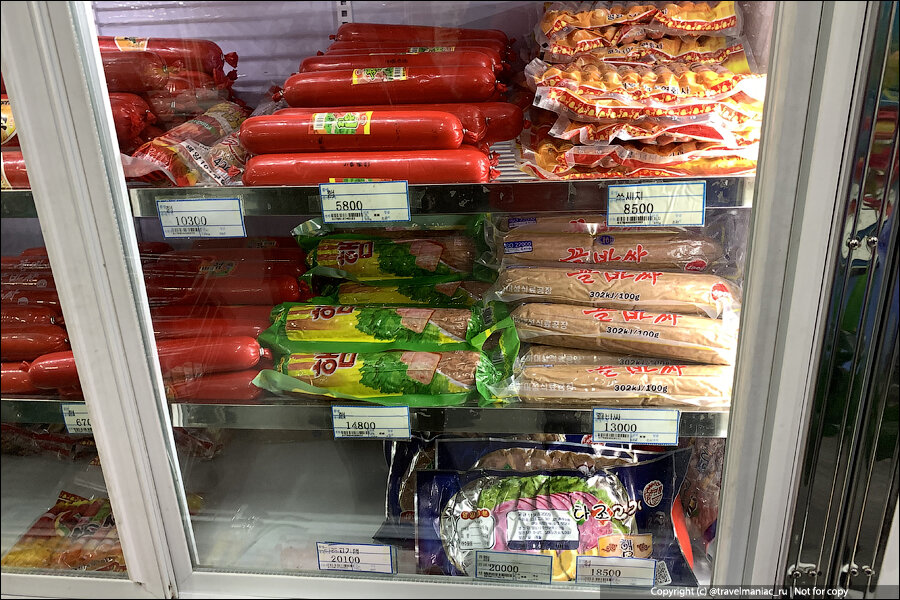 Сколько стоят продукты в Северной Корее: сходил в местный супермаркет и показываю цены