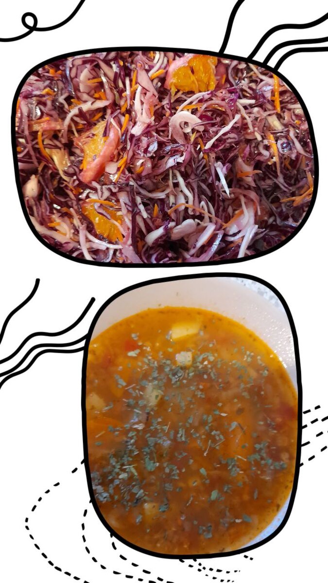 фото  автора